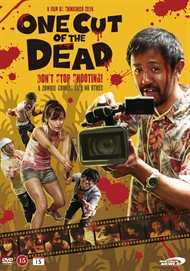 One Cut of the Dead (DVD)